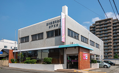 西中国信用金庫　唐戸支店