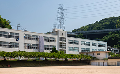 養治小学校