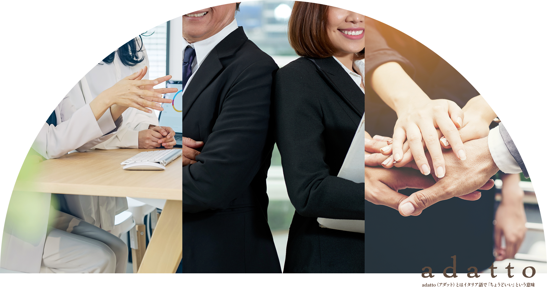 アフターサービス