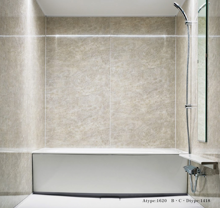 Panasonic I-X UNIT BATH ROOM