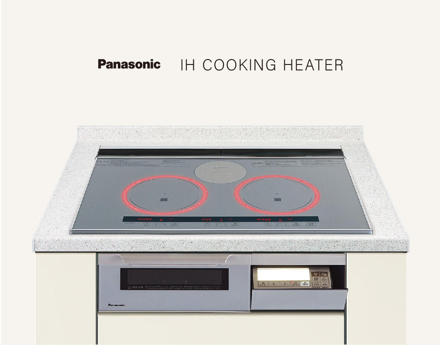 Panasonic KITCHEN S-CLASS