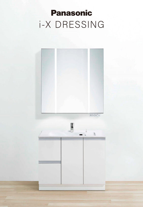 Panasonic I-X DRESSING