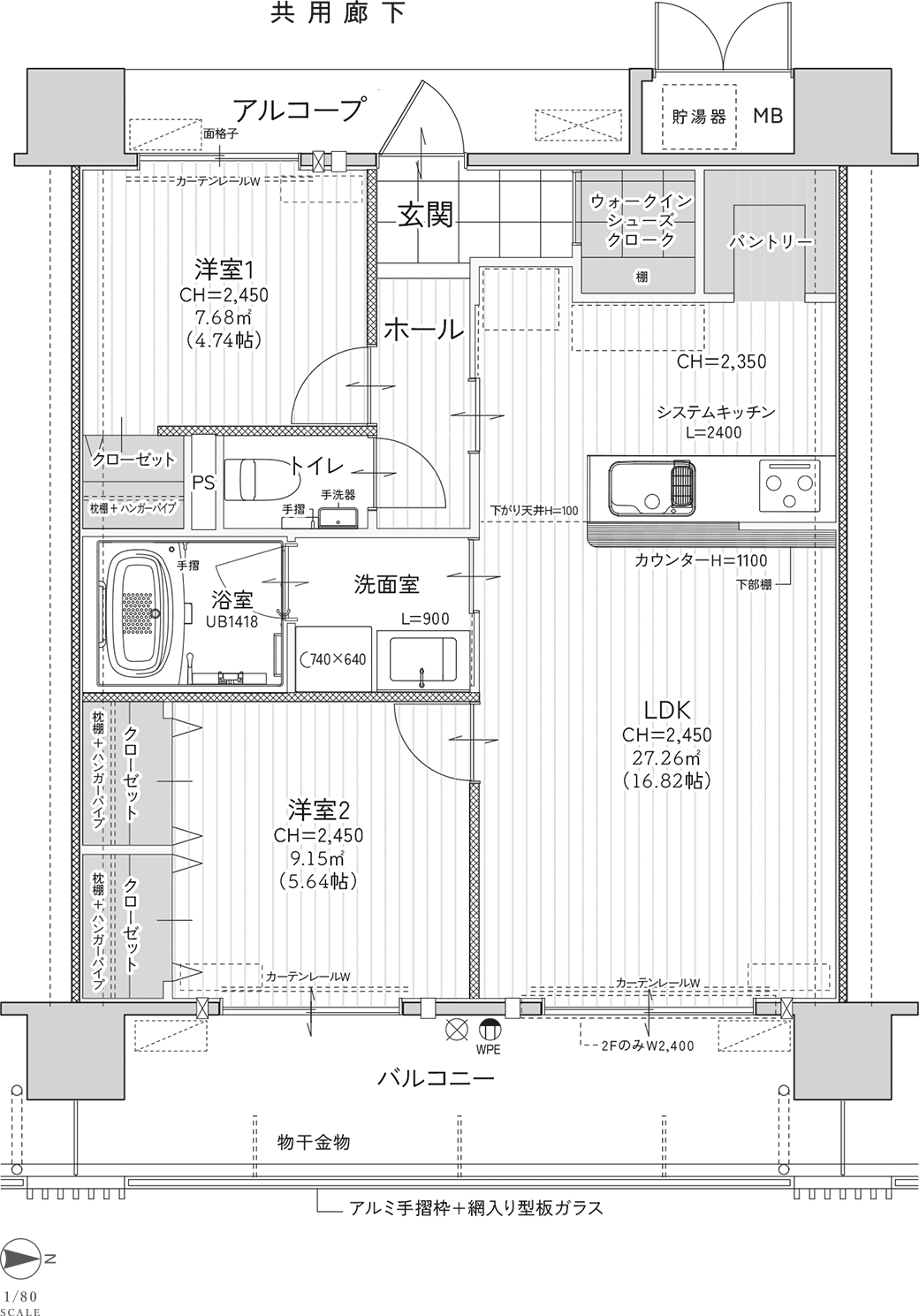 CTYPE 2LDK
