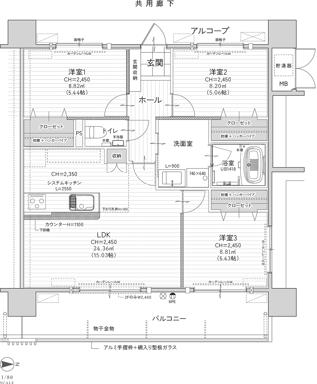 DTYPE 3LDK