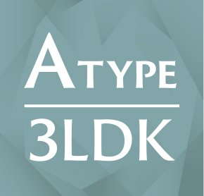 ATYPE 3LDK