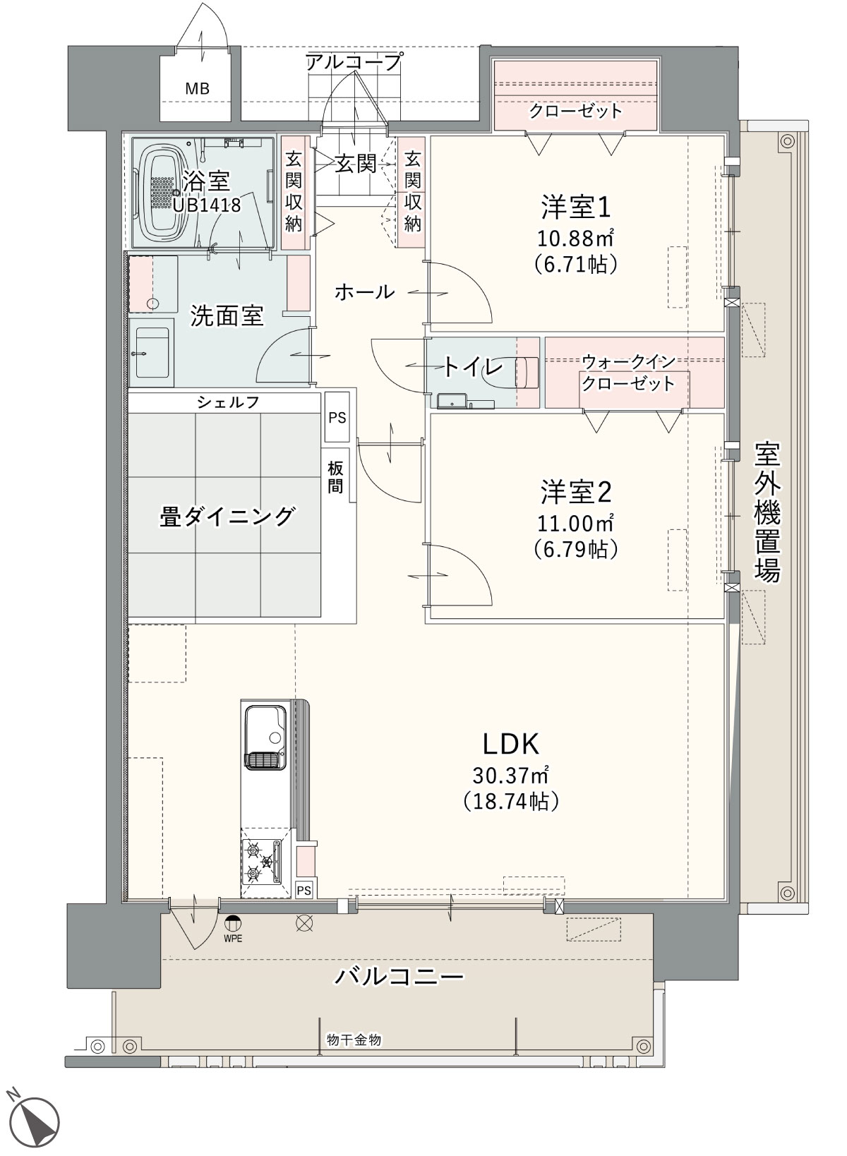 C MENU TYPE 2LDK+和室